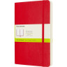 Блокнот MOLESKINE CLASSIC SOFT EXPANDED LARGE нелинованный, красный QP618EXPF2